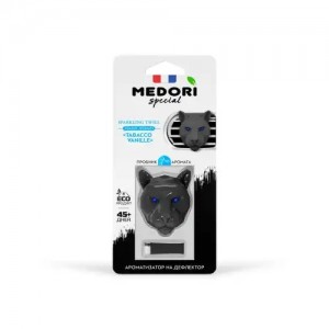 Ароматизатор на дефлектор керамика "ПАНТЕРА" 3D "Sparkling Twill" (Tobacco Vanil TC2033 MEDORI