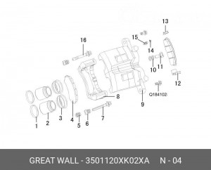 колодки тормозные передние (комплект)!\ GW Hover H5 (дизель) 3501120XK02XA GWM