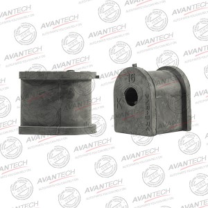 Втулка стабилизатора заднего Avantech ABH4105 AVANTECH