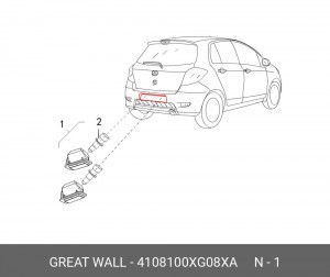 Фонарь освещения знака номерного HAVAL M4,H6 OE 4108100XG08XA GREAT WALL