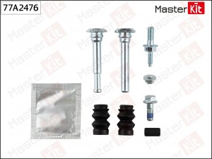CITROEN C4 GRAND PICASSO (2006-2014) 77A2476 MASTER KIT