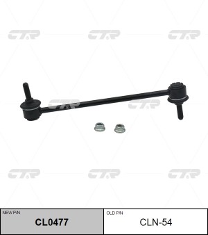 Стойка стабилизатора NISSAN Note (E11E),Tiida (C11X) переднего левая/правая CTR CL0477 CTR