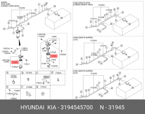 фильтр топливный! \ Hyundai D4DD HD78 County Евро-3 3194545700 HYUNDAI