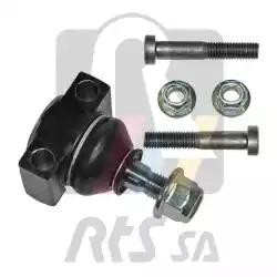 опора шаровая к-кт!\ Smart Cabrio 00>/City-Coupe all 98-04 93-01446-056 RTS