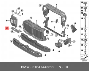 51 64 7 443 622 ДЕТАЛЬ 51 64 7 443 622 BMW
