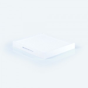 Фильтр салона RS7045 RELIT