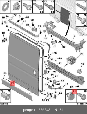 клипса!\ Citroen, Peugeot 8565.43 CITROEN PEUGEOT