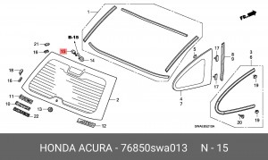 Жиклер HONDA CR-V (07-) омывателя стекла заднего OE 76850SWA013 HONDA