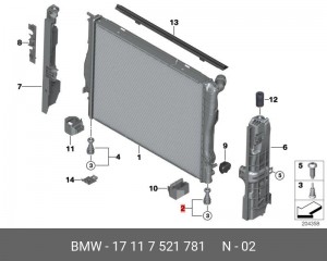 Клапан BMW 3 (E90,E91,E93),5 (E60) (N52) радиатора сливной OE 17 11 7 521 781 BMW