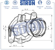 MERCEDES BENZ W221 (2005>) STT0026 STRON