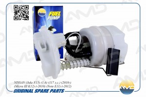 Электробензонасос (в сборе) NISSAN Juke F15, 1,6, 117 л.с., 2010-, Micra III K12 AMD.FP183 AMD