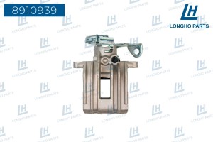 Суппорт VW Passat (96-05) AUDI A4 (94-00) тормозной задний правый LONGHO 8910939 LONGHO PARTS