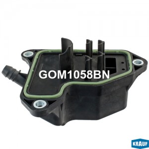 Маслоотделитель (КВКГ) GOM1058BN GOM1058BN KRAUF