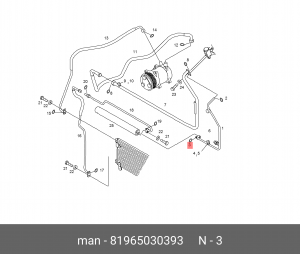 Круглое уплотнение 9,5X2,5-EPDM-75 81965030393 MAN