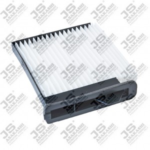 Фильтр салонный  NISSAN TIIDA 1,5 2007 - 2012  NISSAN TIIDA 1,6 2007 - 2011 AC25 AC2509 JS ASAKASHI