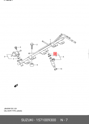 Кольцо уплотнительное SUZUKI 15710-09300 15710-09300 SUZUKI