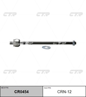 Тяга рулевая NISSAN MAXIMA 95-00 (нов арт CR0454) CRN-12 CRN-12 CTR