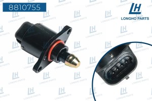 Регулятор CHERY Tiggo холостого хода LONGHO 8810755 LONGHO PARTS