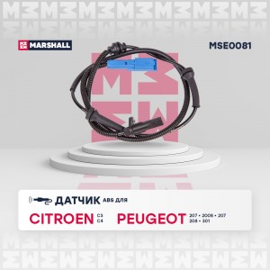Датчик ABS передн. Citroen: C3 09- C4 14- Peugeot: 207 06- 2008 13- 207 06- 208  MSE0081 MARSHALL