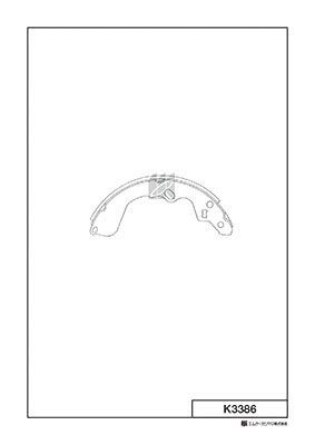 Колодки тормозные барабанные Mazda Capella,626 GE 94-02 K3386 K3386 MK KASHIYAMA