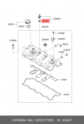 прокладка ДВС!\ Kia Carens/Ceed/Sportage 2245127000 HYUNDAI