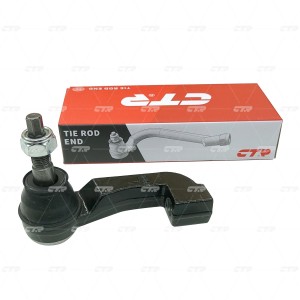 Наконечник рулевой тяги JEEP Liberty 2006 ~ 2007 перед.лев. (старый арт. CECR-28 CE0029L CTR