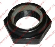 Гайка фланца КПП 6J, Маз J901701170 SHAFT