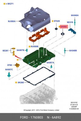 Кольцо уплотнительное FORD Transit (06-) (2.2) форсунки топливной OE 1 760 803 FORD