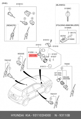Замок зажигания HYUNDAI Elantra (06-) OE 931102H000 HYUNDAI KIA