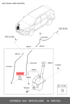 Насос омывателя HYUNDAI/KIA 98510-2J500 985102J500 HYUNDAI KIA