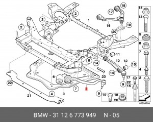Рычаг независимой подвески колеса, подвеска колеса 31126773949 31 12 6 773 949 BMW