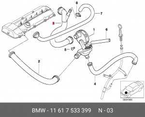 Патрубок BMW 3 (E46) (99-06),5 (E39) (95-03) системы вентиляции картера OE 11 61 7 533 399 BMW