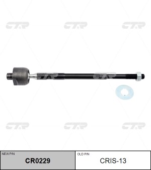 Тяга рулевая ISUZU D-Max левая/правая CTR CR0229 CTR