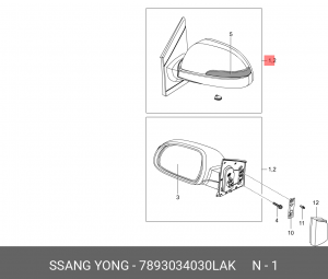 Зеркало боковое SSANGYONG Actyon (10-) левое (черное) (без автоскладывания,обогр 7893034030LAK SSANG YONG