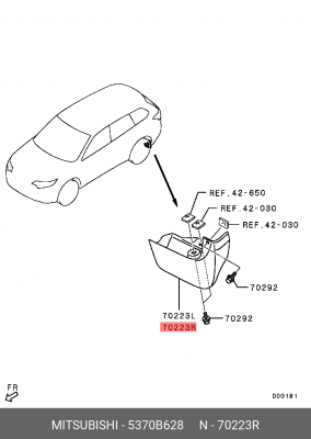 Брызговик задний правый 5370B628 5370B628 MITSUBISHI