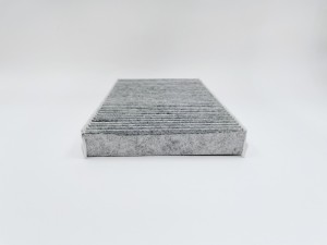 Фильтр салонный (угольный) GB-9992/C GB-9992/C BIG FILTER