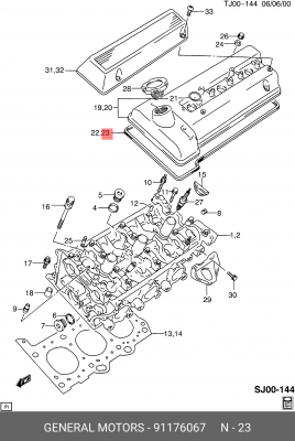 прокладка клапана(коплект) 91176067 91176067 GENERAL MOTORS