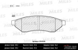 Колодки тормозные задние (Смесь CERAMIC серия PRO) CHEVROLET EPICA 05-/EVANDA 02 E510538 MILES