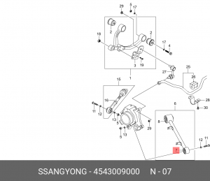 Сайлентблок SSANGYONG Kyron (06-),Rexton (06-) (D20/27,E32) рычага заднего (mult 4543009000 SSANG YONG