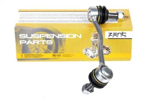 тяга стабилизатора! правая, L=137\ MB Sprinter, VW Crafter Z29072 ZENTPARTS