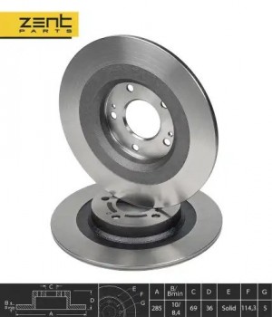 диск тормозной задний Z06092 ZENTPARTS
