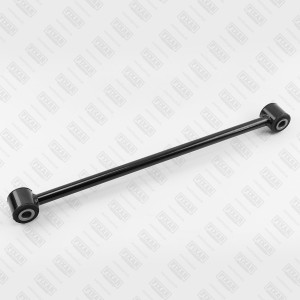 NISSAN X-TRAIL (T30) 2001> длинная FQ1059R FIXAR