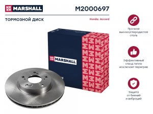 диск тормозной передний!\ Honda Accord 2.4 03> M2000697 MARSHALL