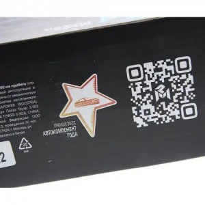 Колодки тормозные CHEVROLET Aveo,Kalos задние барабанные (4шт.) MEGAPOWER 350-33-046 MEGA POWER