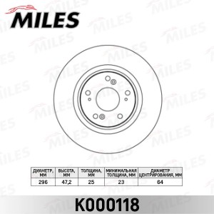 Диск тормозной передний D296мм. HONDA ACCORD 2.0-2.2 08- (TRW DF6432S) K000118 K000118 MILES