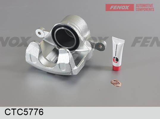 Суппорт передний правый, d57, Mando Hyundai Elantra, KIA Soul 1.6-2.7, 06- CTC57 CTC5776 FENOX