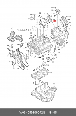 Прокладка 059109092N 059 109 092 N VAG