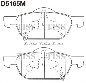 Колодки тормозные дисковые пер. Honda Accord 08- D5165M D5165M MK KASHIYAMA
