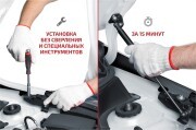 Амортизаторы капота 2 шт. Jac JS4 2022-, Москвич 3 2022-, Москвич 3е 2022- UJAJS UJAJS4011 AVTOUPOR