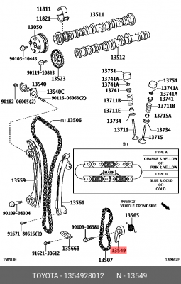 НАТЯЖИТЕЛЬ ЦЕПИ/PLATE, CHAIN 13549-28012 13549-28012 TOYOTA